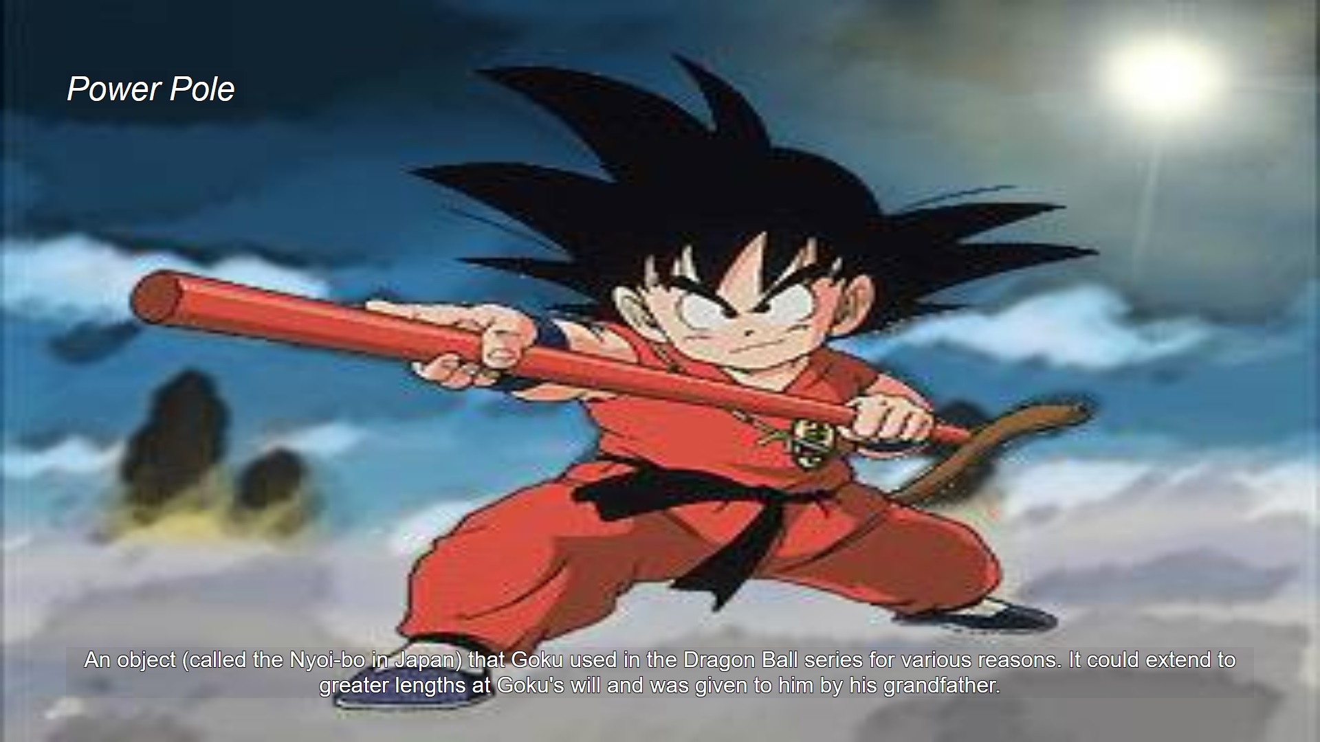Giant Bomb Loading Screen
